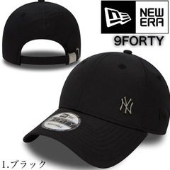 【美品】ニューエラ プレーンメタルロ940 NEWERA 9FO...