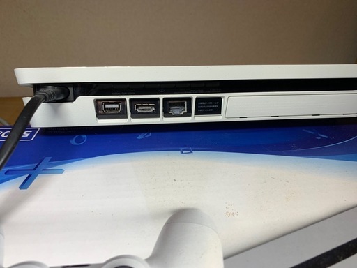 PS4 CUH-2200A