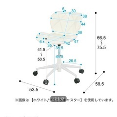 超美品 ニトリ  コンパクトオフィスチェア ホワイトの画像
