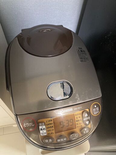 炊飯器 5.5合炊き　IH炊飯ジャー