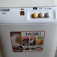 餅つき機 タイガー 力じまん SMJ-B 2015年製