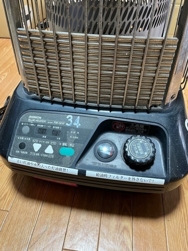 ダイニチ ブルーヒーター 石油ストーブ ダイニチ ブルーヒーター 石油