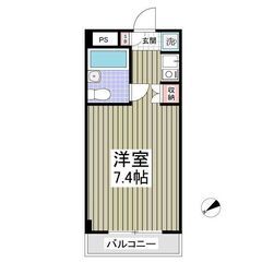 ✨💐😳敷金・礼金・仲介手数料ゼロ😳💐✨昭島駅徒歩11分！🎉…