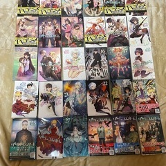 ダーウィンズゲーム全巻セットの画像