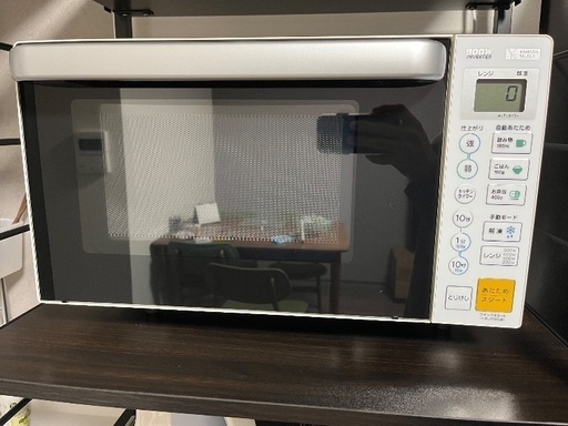 電子レンジ 900W