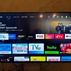 ★良品★SONY ソニー BRAVIA 4K 液晶テレビ KJ-49X8500H 