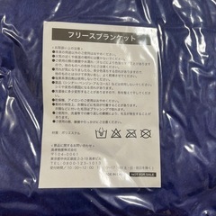〔新品〕チャンピオン　ブランケットの画像