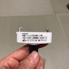 ホワイトガラスのペンダントライトの画像