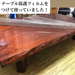 一木の重厚テーブルの画像