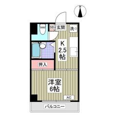 ✨💐😳敷金・礼金・仲介手数料ゼロ😳💐🎊練馬駅徒歩14分！🎉🎊安心...