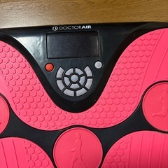 Doctor AIR3Dの画像