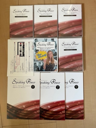 新品　英会話教材　スピーキングパワー