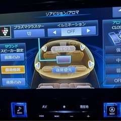 アルファード30 ヴェルファイアカーナビ EX11Zア ロマ付 アルパインの画像