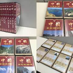 🍀中国DVD「合計8巻」の画像