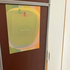 全身ミラーの画像