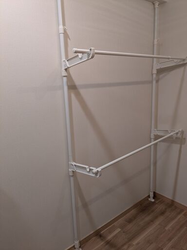 物干しスタンド