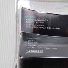 Logicool(ロジクール) F310 ゲームパッド 【有線】の画像
