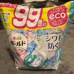 美品 カメイガラス ピッチャー グラス×2個 セット ブドウ柄 クリア×グリーン 水差し KAMEI GLASS 札幌 西岡店 (モノハウス☆西岡)  月寒中央の食器《コップ、グラス》の中古あげます・譲ります｜ジモティーで不用品の処分