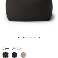 体にフィットするソファの画像