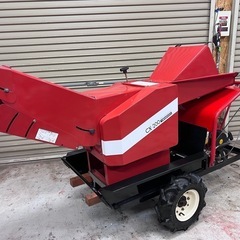 自走式　藁カッター　CX-200の画像