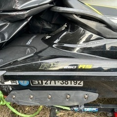 ジェットスキー　SEA DOO RXT-X 260 RS トレーラー込みの画像