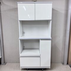  21993  キッチンボード 幅89cm 大川家具   ◆大阪市内・東大阪市他 6,000円以上ご購入で無料配達いたします！◆ ※高槻・枚方方面◆西宮・尼崎方面◆生駒方面　それぞれ条件付き無料配送あり！            