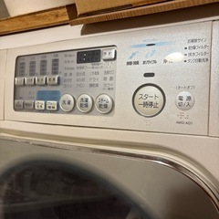 ドラム式洗濯乾燥機 9kg/6kg AQUA AWD-AQ1の画像