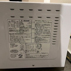 SHARP 電子レンジの画像