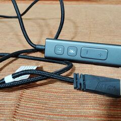 【商談中】ゲーミングヘッドセット MSI IMMERSE GH61 ジャンクの画像