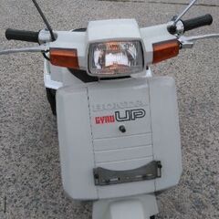 ホンダ　ジャイロup