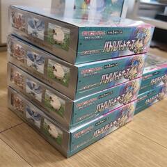 バトルパートナーズ ６BOX プロモ２枚　リリアファイルセット　ポケモの画像