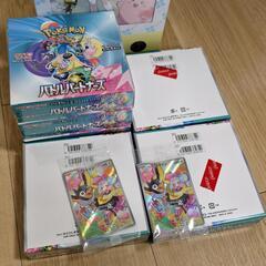 バトルパートナーズ ６BOX プロモ２枚　リリアファイルセット　ポケモの画像
