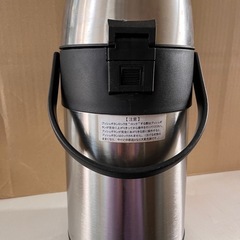 保温ポットの画像