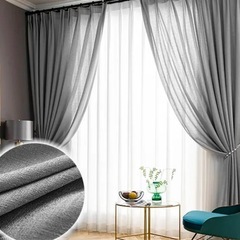 新品未使用　グレー 透け感 レースカーテンの画像