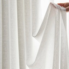 新品未使用　グレー 透け感 レースカーテンの画像