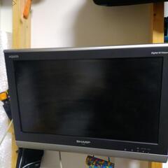 テレビ 20インチ シャープ 壁掛け金具付