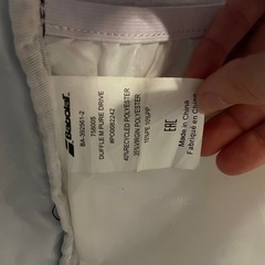 Babolat ラケット・テニスバッグ 青の画像