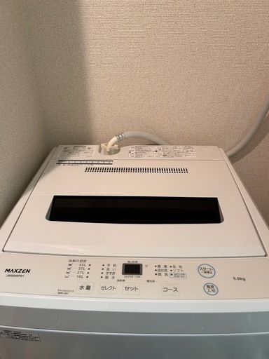 【お取引中】MAXZEN 5kg 洗濯機