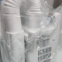 新品未使用◎アイリスオーヤマ布団乾燥機カラリエFK-W2-Wの画像