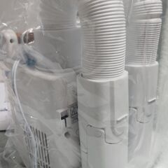 新品未使用◎アイリスオーヤマ布団乾燥機カラリエFK-W2-Wの画像