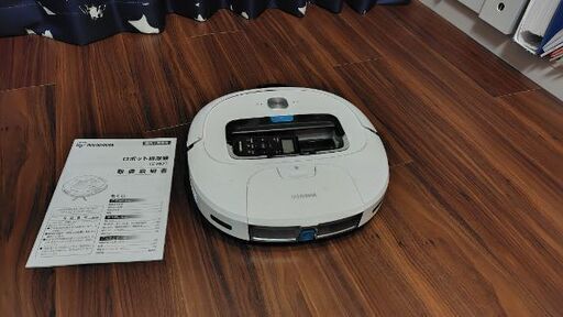 ロボット掃除機を売ります