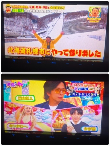 ケンウッド 彩速ナビ+ドラレコ=セット！