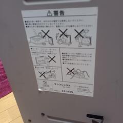 電気ストーブ　タイマー付き　小倉南区の画像