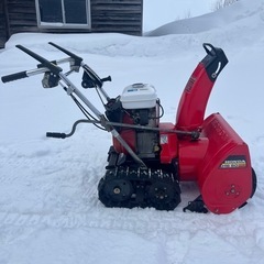 ホンダ除雪機　スノーラ　HS50J 発送不可 ホンダ除雪機 スノーラ HS50J 発送不可 ホンダ除雪機 スノーラ HS50J