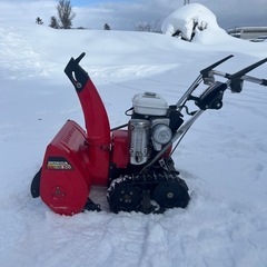 除雪機HS50