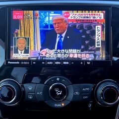 レヴォーグ★美品★特別モデル【1.6GTアイサイト4WD プラウドED】ロング車検R8年7月迄・安全装備多数・車間制御・クルコン・純正ナビ・フルセグTV…の画像
