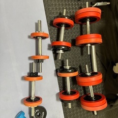 ダンベルセット　価格相談応じます