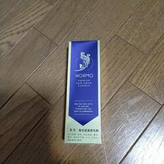 HORMOプレミアムエッセンス