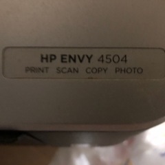 PCスキャナープリンターの画像