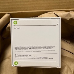 AirPods4 MXP63J/A 未開封